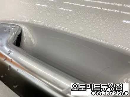 김해 유리막코팅 말 할수없이 번쩍거려요~팰리세이드 신차검수에서 오존연막 멀티살균탈취까지 / 경남 김해