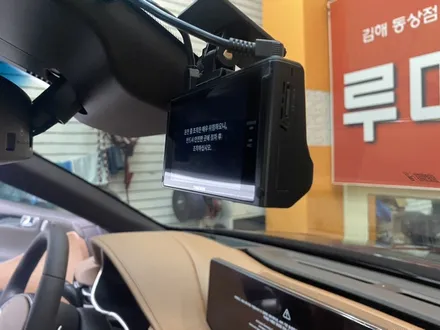 김해 루마버텍스 썬팅 합리적인 가격 제시~마칼루그레이 G80 / 경남 김해