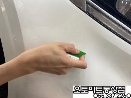 #김해신차패키지 카니발KA4  최상의 프리미엄으로~완벽변신! 랜드마스타루프박스 7인차박레일/경남 장유 진영 양산 부산 / 경남 김해