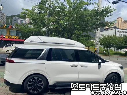 카니발(KA4)하이리무진 7인 차박레일 오버헤드콘솔LED버튼 후진등교체 브이쿨K 신차패키지까지~~김해브이쿨썬팅  랜드마스터루프박스/김해 창원 장유 진영 부산 양산 / 경남 김해