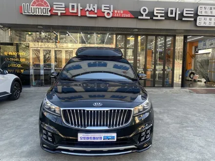 김해블락포디썬팅. 비바 스카이블루 올뉴카니발하이리무진 허니콤블라인드 BLOCKFORD VIVA SKYBLUE / 경남 김해