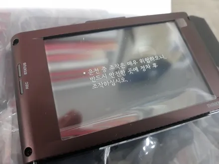 카니발 하이루프 ~ 하이리무진 부럽지 않는 업그레이드!카니발 하이루프 노블레스 신차패키지  경남 김해 창원 장유 진영 양산  부산 / 경남 김해