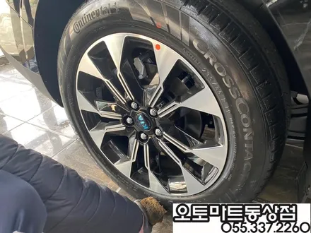 김해 티나인HT 신차패키지~홀릭되어 버리다~ / 경남 김해