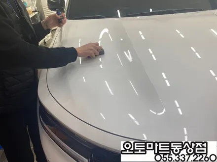 #김해썬팅 -프리미엄 썬팅으로 재시공!볼보XC90 / 쏘렌토 / 경남 김해