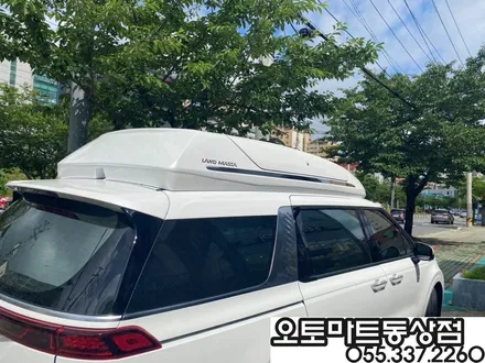카니발(KA4)하이리무진 7인 차박레일 오버헤드콘솔LED버튼 후진등교체 브이쿨K 신차패키지까지~~김해브이쿨썬팅  랜드마스터루프박스/김해 창원 장유 진영 부산 양산 / 경남 김해
