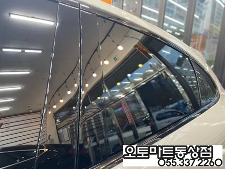 벤츠 GLE 400d 쿠페. 포르쉐카이엔의 고퀄리티 PPF 시공~보닛 (본넷,범퍼비키니 사이드미러 하이그로시)김해 장유 진영 경남 / 경남 김해