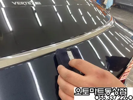 김해 K5 신차패키지 검증이 필요해~~버텍스900+700/블랙박스 파인뷰LX5000 / 경남 김해