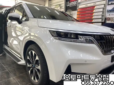 카니발(KA4)하이리무진 7인 차박레일 오버헤드콘솔LED버튼 후진등교체 브이쿨K 신차패키지까지~~김해브이쿨썬팅  랜드마스터루프박스/김해 창원 장유 진영 부산 양산 / 경남 김해