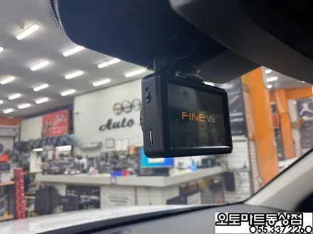 김해 팰리세이드 신차패키지 그릴망시공/화이트펄/ 가솔린/버텍스 시공 최고의 기술력을 찾아서~~ / 경남 김해