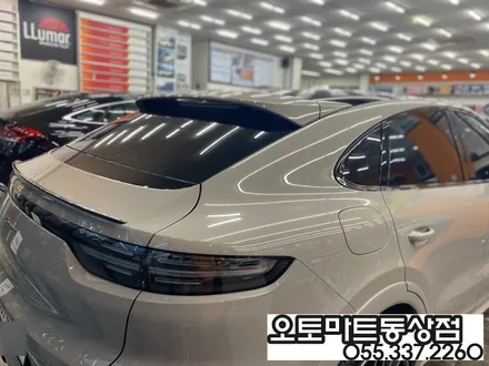 벤츠 GLE 400d 쿠페. 포르쉐카이엔의 고퀄리티 PPF 시공~보닛 (본넷,범퍼비키니 사이드미러 하이그로시)김해 장유 진영 경남 / 경남 김해