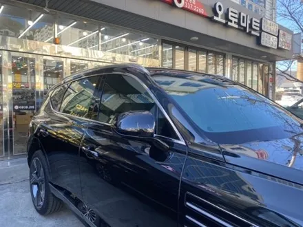 김해 글라스틴트 썬팅 썬셋Sunset  EV9 싼타페MX5 페블블루펄  장유 진영 부산강서 / 경남 김해