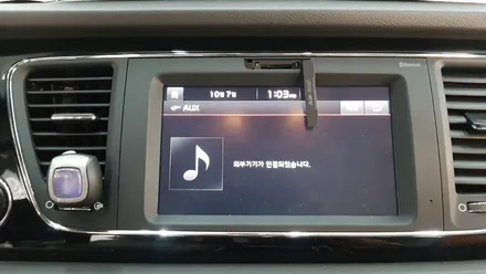 올댓카니발(김해,장유)공식지사 차량천정tv설치완료비클시네마 VC173AD(안드로이드) 김해루마썬팅 / 경남 김해