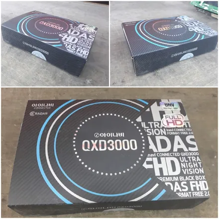 벤츠 S400[아이나비 QXD3000 블랙박스,V-KOOL PDI전면썬팅]김해오토마트동상점 / 경남 김해
