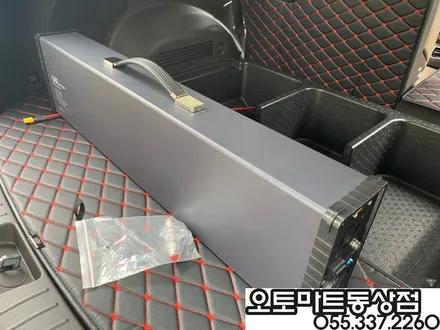 싼타페TM GSP 파워뱅크장착/ 더뉴카니발 랜드마스타루프박스 장착[김해 오토마트 동상점] / 경남 김해