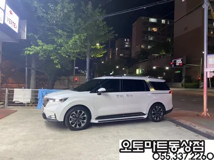 김해신차패키지 추천~김해오토마트동상점! KA4 GSC사이드스텝 에프터블로우 완벽 인스톨~! / 경남 김해