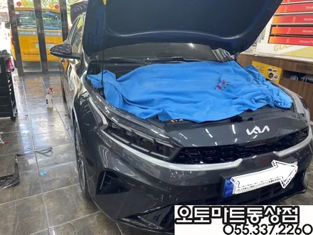 K3 플라티늄 그라파이트 루마버텍스와의 매칭~!! K3신차패키지 실내등 LED / 경남 김해