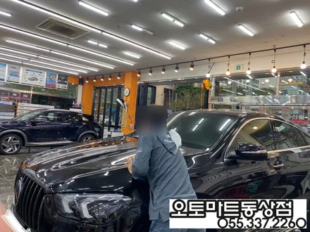벤츠 GLE 400d 쿠페. 포르쉐카이엔의 고퀄리티 PPF 시공~보닛 (본넷,범퍼비키니 사이드미러 하이그로시)김해 장유 진영 경남 / 경남 김해