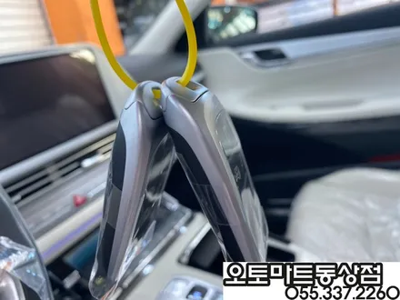 김해신차패키지로 샤방샤방 눈부시네요 / 경남 김해