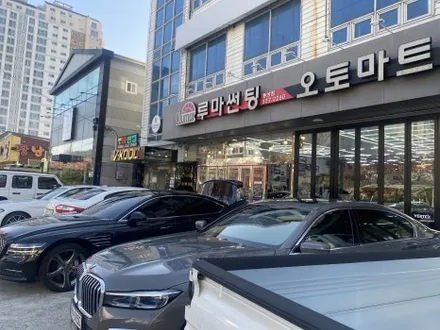김해 오토마트 │ 2026 GV80 베링블루브이쿨 K 전면 28% / 측·후면 5% 시공 후기 / 경남 김해