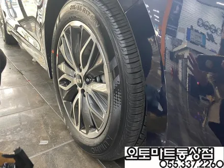 김해 K5 신차패키지 검증이 필요해~~버텍스900+700/블랙박스 파인뷰LX5000 / 경남 김해