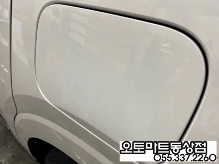 4세대 카니발KA4 7인 차박레일 작업추가한 티나인 R100썬팅~~~김해 경남 장유 창원 진영 양산 부산 / 경남 김해
