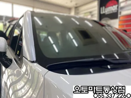 카니발(KA4)하이리무진 7인 차박레일 오버헤드콘솔LED버튼 후진등교체 브이쿨K 신차패키지까지~~김해브이쿨썬팅  랜드마스터루프박스/김해 창원 장유 진영 부산 양산 / 경남 김해