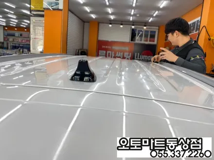 김해 유리막코팅 말 할수없이 번쩍거려요~팰리세이드 신차검수에서 오존연막 멀티살균탈취까지 / 경남 김해