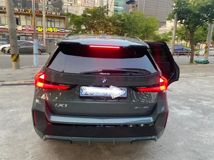 김해 루마버텍스썬팅 BMW X1 광명에서 김해를 찾다~하이패스 장착까지 / 경남 김해