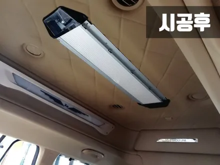 카니발 하이루프 ~ 하이리무진 부럽지 않는 업그레이드!카니발 하이루프 노블레스 신차패키지  경남 김해 창원 장유 진영 양산  부산 / 경남 김해