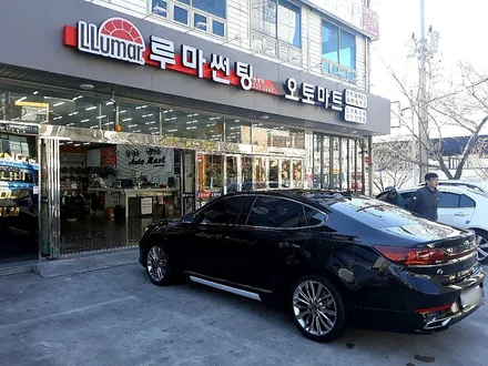 [김해썬팅잘하는곳] K7신차패키지 루마버텍스로 완성시키다 / 경남 김해