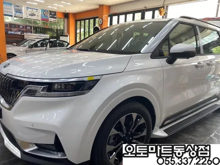 카니발(KA4)하이리무진 7인 차박레일 오버헤드콘솔LED버튼 후진등교체 브이쿨K 신차패키지까지~~김해브이쿨썬팅  랜드마스터루프박스/김해 창원 장유 진영 부산 양산 / 경남 김해