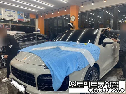 벤츠 GLE 400d 쿠페. 포르쉐카이엔의 고퀄리티 PPF 시공~보닛 (본넷,범퍼비키니 사이드미러 하이그로시)김해 장유 진영 경남 / 경남 김해