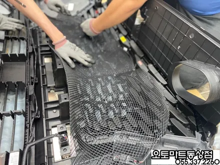 김해 팰리세이드 신차패키지 그릴망시공/화이트펄/ 가솔린/버텍스 시공 최고의 기술력을 찾아서~~ / 경남 김해