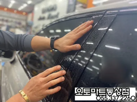 벤츠 GLE 400d 쿠페. 포르쉐카이엔의 고퀄리티 PPF 시공~보닛 (본넷,범퍼비키니 사이드미러 하이그로시)김해 장유 진영 경남 / 경남 김해