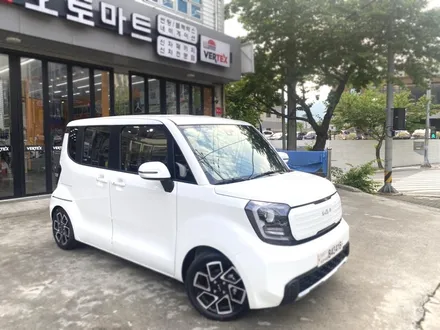 김해 브라비오 합법LED전조등 라이트 풋등까지 밝게 / 경남 김해