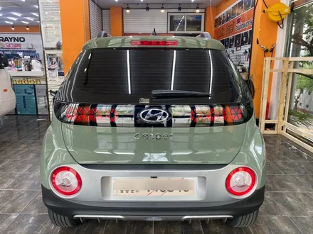 김해블랙박스 파인뷰LXQ3000POWER 브라비오 합법LED 전조등 HB3 캐스퍼 / 경남 김해