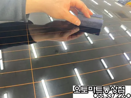 김해 K5 신차패키지 검증이 필요해~~버텍스900+700/블랙박스 파인뷰LX5000 / 경남 김해