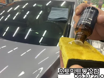 [제네시스 G80 세빌실버]  루마버텍스900 50%와 700 35% 시공으로 고객맞춤 셋팅 완료~!! / 경남 김해