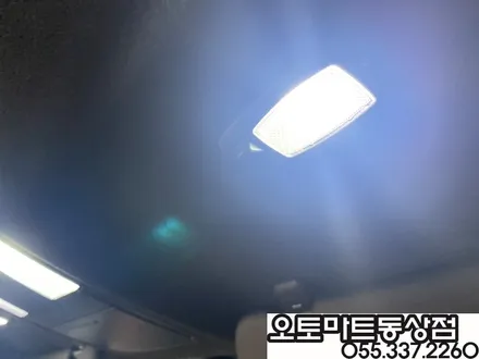 K3 플라티늄 그라파이트 루마버텍스와의 매칭~!! K3신차패키지 실내등 LED / 경남 김해