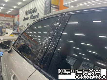 벤츠 GLE 400d 쿠페. 포르쉐카이엔의 고퀄리티 PPF 시공~보닛 (본넷,범퍼비키니 사이드미러 하이그로시)김해 장유 진영 경남 / 경남 김해