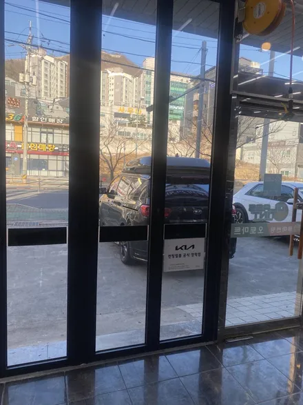 김해블락포디썬팅. 비바 스카이블루 올뉴카니발하이리무진 허니콤블라인드 BLOCKFORD VIVA SKYBLUE / 경남 김해