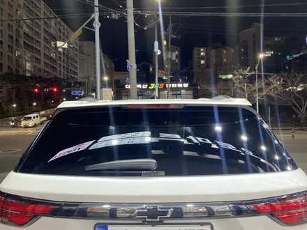 김해썬팅 쉐보레 트래버스 두근거리는 변신! / 경남 김해