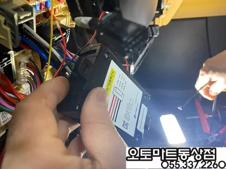 블랙펄 카니발(KA4)의 변신/루마버텍스900풀시공 아이나비QXD5000,보이스로,오버헤드LED버튼,7인차박레일,범퍼PPF / 경남 김해