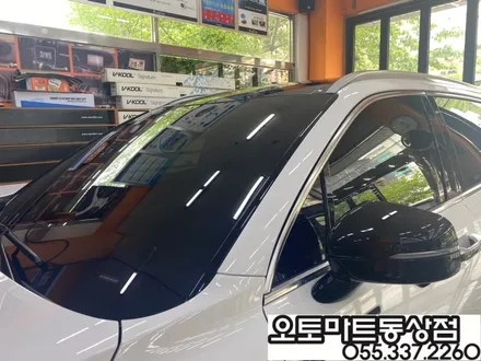 #김해썬팅 -프리미엄 썬팅으로 재시공!볼보XC90 / 쏘렌토 / 경남 김해