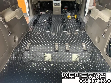 #김해신차패키지 카니발KA4  최상의 프리미엄으로~완벽변신! 랜드마스타루프박스 7인차박레일/경남 장유 진영 양산 부산 / 경남 김해