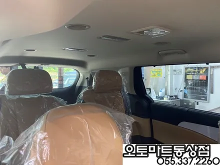 카니발(KA4)하이리무진 7인 차박레일 오버헤드콘솔LED버튼 후진등교체 브이쿨K 신차패키지까지~~김해브이쿨썬팅  랜드마스터루프박스/김해 창원 장유 진영 부산 양산 / 경남 김해