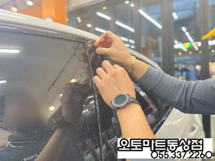 벤츠 GLE 400d 쿠페. 포르쉐카이엔의 고퀄리티 PPF 시공~보닛 (본넷,범퍼비키니 사이드미러 하이그로시)김해 장유 진영 경남 / 경남 김해