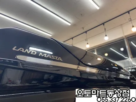 김해 루프박스 올리고 명품비쥬얼 되다[4세대카니발KA4-랜드마스타] 장유 양산 부산 / 경남 김해
