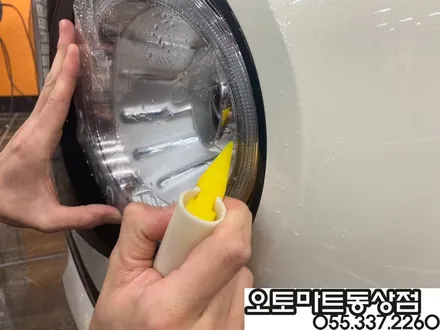 김해 레이노썬팅  믿고 맡겼습니다~언블리치드 아이보리 블랙모노톤 캐스퍼 터보 액티브 / 경남 김해