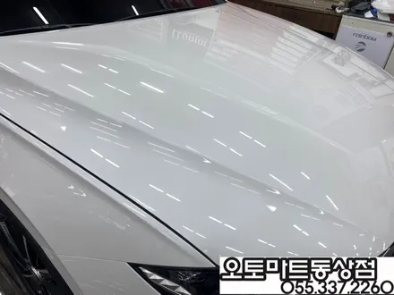 더뉴그랜저 루마버텍스900+700/아이볼트보조배터리[김해 장유 주촌 신차패키지] / 경남 김해